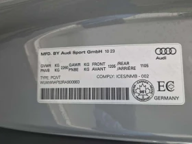 Audi Rs5 * 2.9 TFSI QLUATTRO * LANE ASSIST * BLIND SPOT * | Auto.bg — изображение 16 Audi Rs5 * 2.9 TFSI QLUATTRO * LANE ASSIST * BLIND SPOT * | Auto.bg — изображение 16