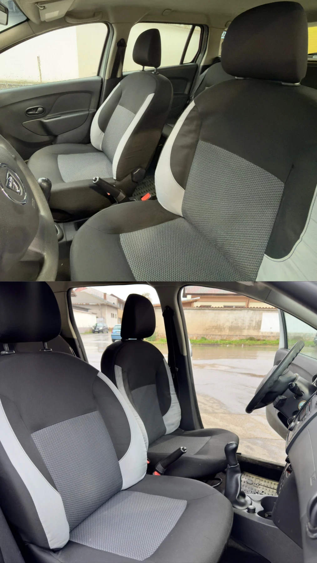 Dacia Logan * MCV* 1.5 DCI * N1*  - изображение 7 | Auto.bg Dacia Logan * MCV* 1.5 DCI * N1*  - изображение 7