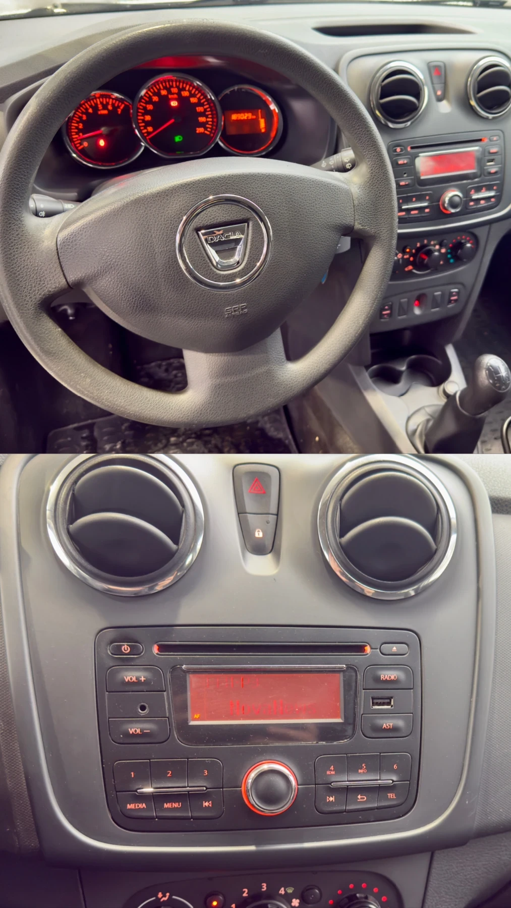 Dacia Logan * MCV* 1.5 DCI * N1*  - изображение 6 | Auto.bg Dacia Logan * MCV* 1.5 DCI * N1*  - изображение 6