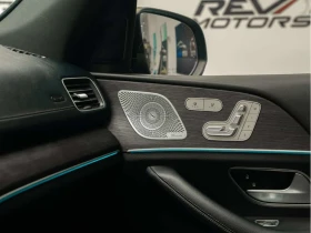 Mercedes-Benz GLS 450 AMG Line * Фиксирана цена до БГ * Без инциденти * | Auto.bg — изображение 16 Mercedes-Benz GLS 450 AMG Line * Фиксирана цена до БГ * Без инциденти * | Auto.bg — изображение 16