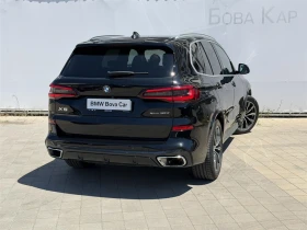 BMW X5 xDrive30d | Auto.bg — изображение 2 BMW X5 xDrive30d | Auto.bg — изображение 2