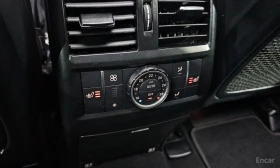 Mercedes-Benz GLE 63 AMG HARMON* KARDON* ОБДУХВАНЕ* ДИСТРОНИК* 360КАМЕРА* | Auto.bg — изображение 15 Mercedes-Benz GLE 63 AMG HARMON* KARDON* ОБДУХВАНЕ* ДИСТРОНИК* 360КАМЕРА* | Auto.bg — изображение 15