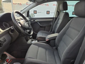 VW Touran 2.0TDI-140кс= АВТОМАТ= 7МЕСТА= АВТОПИЛОТ - 4200 € / 8214.49 лв. - 30132798 7 | Car24.bg VW Touran 2.0TDI-140кс= АВТОМАТ= 7МЕСТА= АВТОПИЛОТ - 4200 € / 8214.49 лв. - 30132798 7