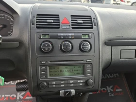 VW Touran 2.0TDI-140кс= АВТОМАТ= 7МЕСТА= АВТОПИЛОТ - 4200 € / 8214.49 лв. - 30132798 14 | Car24.bg VW Touran 2.0TDI-140кс= АВТОМАТ= 7МЕСТА= АВТОПИЛОТ - 4200 € / 8214.49 лв. - 30132798 14