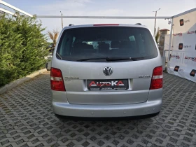 VW Touran 2.0TDI-140кс= АВТОМАТ= 7МЕСТА= АВТОПИЛОТ - 4200 € / 8214.49 лв. - 30132798 4 | Car24.bg VW Touran 2.0TDI-140кс= АВТОМАТ= 7МЕСТА= АВТОПИЛОТ - 4200 € / 8214.49 лв. - 30132798 4