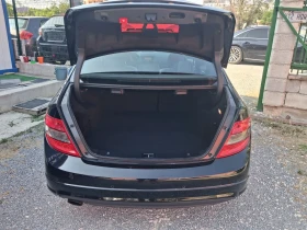 Mercedes-Benz C 180 undefined | Auto.bg — изображение 8 Mercedes-Benz C 180 undefined | Auto.bg — изображение 8