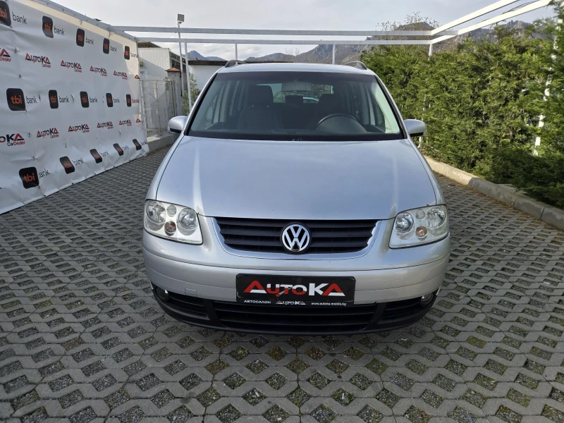 VW Touran 2.0TDI-140кс= АВТОМАТ= 7МЕСТА= АВТОПИЛОТ - 4200 € / 8214.49 лв. - 30132798 1 | Car24.bg VW Touran 2.0TDI-140кс= АВТОМАТ= 7МЕСТА= АВТОПИЛОТ - 4200 € / 8214.49 лв. - 30132798 1