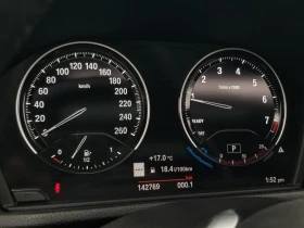 BMW X2 HEADUP* ПАНОРАМА* ПОДГРЕВ* КАМЕРА* ЛЕНТИ* - 31500 лв. / 16105.69 € - 28709965 12 | Car24.bg BMW X2 HEADUP* ПАНОРАМА* ПОДГРЕВ* КАМЕРА* ЛЕНТИ* - 31500 лв. / 16105.69 € - 28709965 12