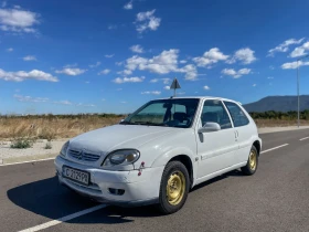 Citroen Saxo 1.1! - Car24.bg Citroen Saxo 1.1!