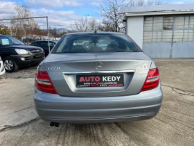 Mercedes-Benz C 220 CDI Avantgarde - 15600 лв. / 7976.15 € - 50695525 5 | Car24.bg Mercedes-Benz C 220 CDI Avantgarde - 15600 лв. / 7976.15 € - 50695525 5