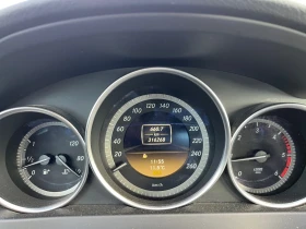 Mercedes-Benz C 220 CDI Avantgarde - 15600 лв. / 7976.15 € - 50695525 13 | Car24.bg Mercedes-Benz C 220 CDI Avantgarde - 15600 лв. / 7976.15 € - 50695525 13