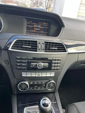 Mercedes-Benz C 220 CDI Avantgarde - 15600 лв. / 7976.15 € - 50695525 14 | Car24.bg Mercedes-Benz C 220 CDI Avantgarde - 15600 лв. / 7976.15 € - 50695525 14