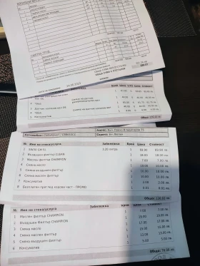 Chevrolet Matiz 1000 4 cililder energy - 1560 € / 3051.09 лв. - 60800019 7 | Car24.bg Chevrolet Matiz 1000 4 cililder energy - 1560 € / 3051.09 лв. - 60800019 7