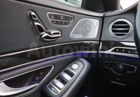 Mercedes-Benz S 350 * АВТО КРЕДИТ* ЦЕНА ДО БГ * Сервизна история * | Auto.bg — изображение 8 Mercedes-Benz S 350 * АВТО КРЕДИТ* ЦЕНА ДО БГ * Сервизна история * | Auto.bg — изображение 8