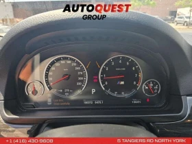 BMW M5 * 4.4 * АВТОКРЕДИТ БЕЗ ПЪРВОНАЧАЛНА ВНОСКА* | Auto.bg — изображение 13 BMW M5 * 4.4 * АВТОКРЕДИТ БЕЗ ПЪРВОНАЧАЛНА ВНОСКА* | Auto.bg — изображение 13