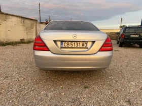 Mercedes-Benz S 350 - 7999 € - 80629872 4 | Car24.bg Mercedes-Benz S 350 - 7999 € - 80629872 4