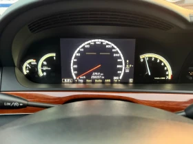 Mercedes-Benz S 350 - 7999 € - 80629872 6 | Car24.bg Mercedes-Benz S 350 - 7999 € - 80629872 6