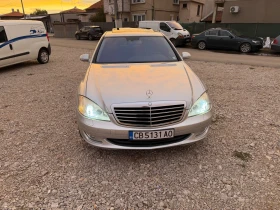 Mercedes-Benz S 350 - Car24.bg Mercedes-Benz S 350