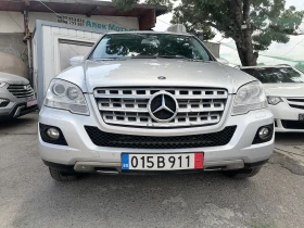 Mercedes-Benz ML 320 3.2 CDI Face Lift - Car24.bg Mercedes-Benz ML 320 3.2 CDI Face Lift