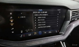 VW Touareg 3.0 TDI 286hp Premium | Auto.bg — изображение 16 VW Touareg 3.0 TDI 286hp Premium | Auto.bg — изображение 16