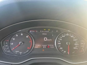 Audi Q5 Панорама * Carplay * АвтоКредит (ЦЕНА ДО БГ) | Auto.bg — изображение 8 Audi Q5 Панорама * Carplay * АвтоКредит (ЦЕНА ДО БГ) | Auto.bg — изображение 8