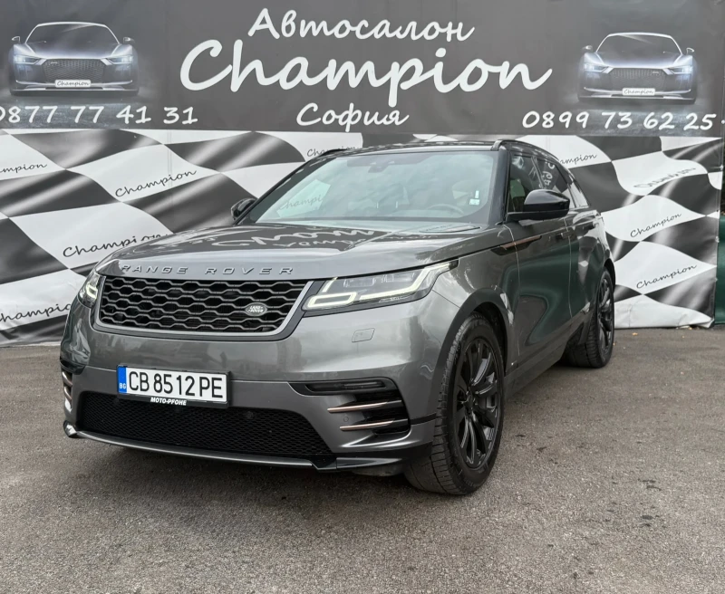 Land Rover Range Rover Velar Бартер Лизинг - 44999 лв. / 23007.62 € - 82834999 1 | Car24.bg Land Rover Range Rover Velar Бартер Лизинг - 44999 лв. / 23007.62 € - 82834999 1