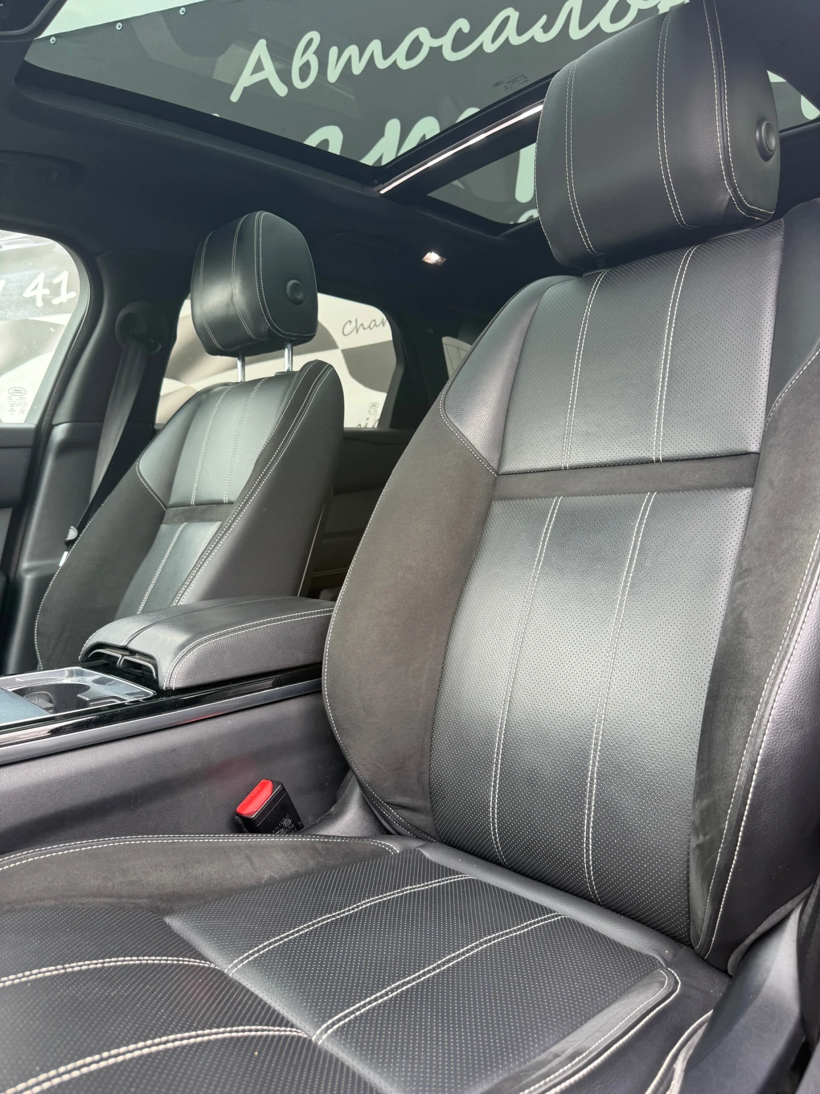 Land Rover Range Rover Velar Бартер Лизинг - изображение 9 | Auto.bg Land Rover Range Rover Velar Бартер Лизинг - изображение 9