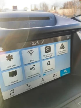 Ford C-max 1.5d Cool & Connect 120ps - 6200 € / 12126.15 лв. - 19883664 5 | Car24.bg Ford C-max 1.5d Cool & Connect 120ps - 6200 € / 12126.15 лв. - 19883664 5