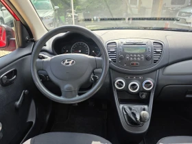 Hyundai I10 100000km! | Auto.bg — изображение 9 Hyundai I10 100000km! | Auto.bg — изображение 9