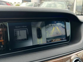 Mercedes-Benz S 350 Всички екстри !! 9-Gtronic - 24900 € / 48700.17 лв. - 68591089 15 | Car24.bg Mercedes-Benz S 350 Всички екстри !! 9-Gtronic - 24900 € / 48700.17 лв. - 68591089 15