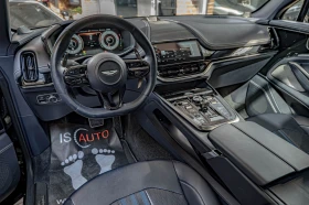 Aston Martin DBX 707/Керамика/Карбон/Обдухване/Камера 360/Bowers&Wi | Auto.bg — изображение 6 Aston Martin DBX 707/Керамика/Карбон/Обдухване/Камера 360/Bowers&Wi | Auto.bg — изображение 6