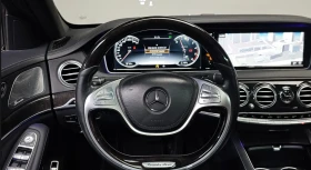 Mercedes-Benz S 350 D/4MATIC/HUD/BURMESTER/ОБДУХВАНЕ/360/ПАНОРАМА/ | Auto.bg — изображение 10 Mercedes-Benz S 350 D/4MATIC/HUD/BURMESTER/ОБДУХВАНЕ/360/ПАНОРАМА/ | Auto.bg — изображение 10