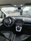 Обява за продажба на Mazda 5 ~5 500 лв. - изображение 11