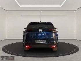 Citroen C5 Aircross НОВ!/MAX/213HP/MEMO/360/HUD/KLESS/DIGI/CPLAY/630g - 92599 лв. / 47345.12 € - 48827560 7 | Car24.bg Citroen C5 Aircross НОВ!/MAX/213HP/MEMO/360/HUD/KLESS/DIGI/CPLAY/630g - 92599 лв. / 47345.12 € - 48827560 7