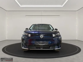 Citroen C5 Aircross НОВ!/MAX/213HP/MEMO/360/HUD/KLESS/DIGI/CPLAY/630g - 92599 лв. / 47345.12 € - 48827560 2 | Car24.bg Citroen C5 Aircross НОВ!/MAX/213HP/MEMO/360/HUD/KLESS/DIGI/CPLAY/630g - 92599 лв. / 47345.12 € - 48827560 2