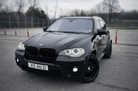BMW X5 40d - 12900 € / 25230.21 лв. - 29388713 1 | Car24.bg BMW X5 40d - 12900 € / 25230.21 лв. - 29388713 1