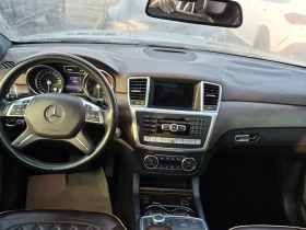 Mercedes-Benz GL 550 * CARFAX * ОПЦИЯ ЗА ФИНАНСИРАНЕ | Auto.bg — изображение 2 Mercedes-Benz GL 550 * CARFAX * ОПЦИЯ ЗА ФИНАНСИРАНЕ | Auto.bg — изображение 2