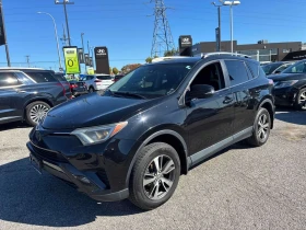 Toyota Rav4 LE * CARFAX * АВТОКРЕДИТ БЕЗ ПЪРВОНАЧАЛНА ВНОСКА*