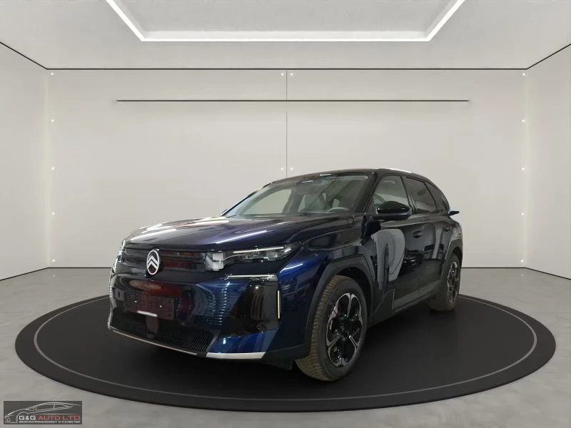 Citroen C5 Aircross НОВ!/MAX/213HP/MEMO/360/HUD/KLESS/DIGI/CPLAY/630g - 92599 лв. / 47345.12 € - 48827560 1 | Car24.bg Citroen C5 Aircross НОВ!/MAX/213HP/MEMO/360/HUD/KLESS/DIGI/CPLAY/630g - 92599 лв. / 47345.12 € - 48827560 1