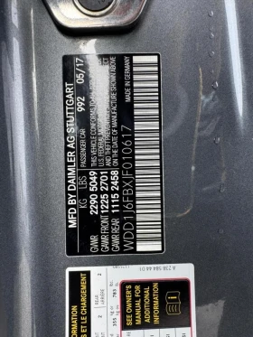 Mercedes-Benz E 400 - 45900 лв. / 23468.30 € - 12210155 10 | Car24.bg Mercedes-Benz E 400 - 45900 лв. / 23468.30 € - 12210155 10