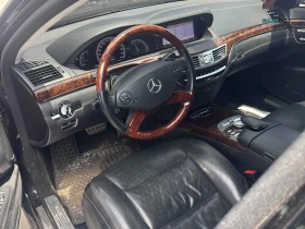 Mercedes-Benz S 550 ЦЕНА ДО БЪЛГАРИЯ + РЕГИСТРАЦИЯ & АВТОКРЕДИТ | Auto.bg — изображение 7 Mercedes-Benz S 550 ЦЕНА ДО БЪЛГАРИЯ + РЕГИСТРАЦИЯ & АВТОКРЕДИТ | Auto.bg — изображение 7