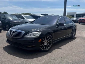 Mercedes-Benz S 550 ЦЕНА ДО БЪЛГАРИЯ + РЕГИСТРАЦИЯ & АВТОКРЕДИТ