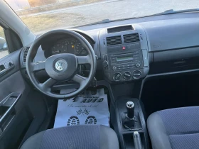 VW Polo 1.4TDI-75-ITALIA | Auto.bg — изображение 8 VW Polo 1.4TDI-75-ITALIA | Auto.bg — изображение 8
