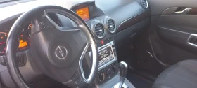 Opel Antara 2.0Dci | Auto.bg — изображение 7 Opel Antara 2.0Dci | Auto.bg — изображение 7