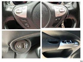 Nissan Juke 1.5 DCi* NAVI* КАМЕРА* ОБСЛУЖЕН* | Auto.bg — изображение 15 Nissan Juke 1.5 DCi* NAVI* КАМЕРА* ОБСЛУЖЕН* | Auto.bg — изображение 15