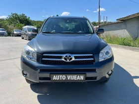 Toyota Rav4 2.0i-152кс-БЕЗ АНАЛОГ НА ПАЗАРА! УНИКАТ! FULL! | Auto.bg — изображение 2 Toyota Rav4 2.0i-152кс-БЕЗ АНАЛОГ НА ПАЗАРА! УНИКАТ! FULL! | Auto.bg — изображение 2