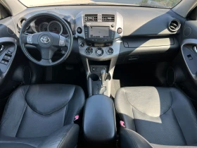 Toyota Rav4 2.0i-152кс-БЕЗ АНАЛОГ НА ПАЗАРА! УНИКАТ! FULL! | Auto.bg — изображение 10 Toyota Rav4 2.0i-152кс-БЕЗ АНАЛОГ НА ПАЗАРА! УНИКАТ! FULL! | Auto.bg — изображение 10