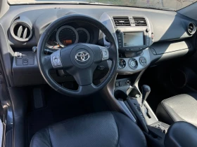 Toyota Rav4 2.0i-152кс-БЕЗ АНАЛОГ НА ПАЗАРА! УНИКАТ! FULL! | Auto.bg — изображение 9 Toyota Rav4 2.0i-152кс-БЕЗ АНАЛОГ НА ПАЗАРА! УНИКАТ! FULL! | Auto.bg — изображение 9