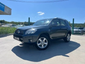 Toyota Rav4 2.0i-152кс-БЕЗ АНАЛОГ НА ПАЗАРА! УНИКАТ! FULL!
