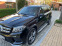 Обява за продажба на Mercedes-Benz GLS 350 4matic ~79 280 лв. - изображение 2